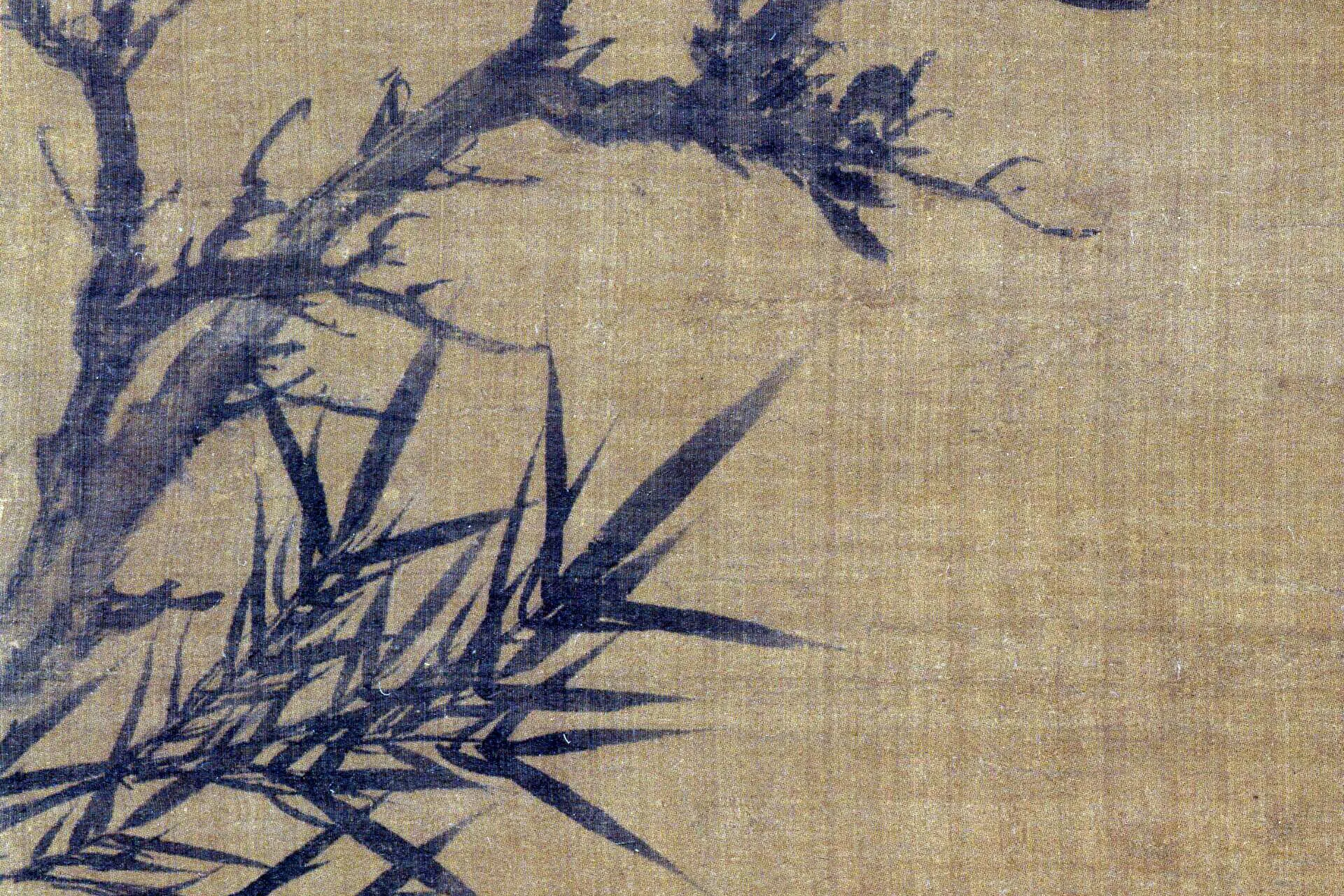 释明雪窗(释普明)《兰竹图四联屏》局部 (4)