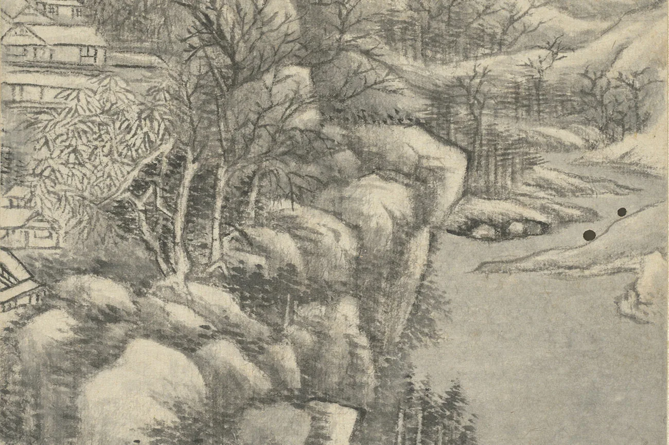 清王原祁画山水册局部 (12)
