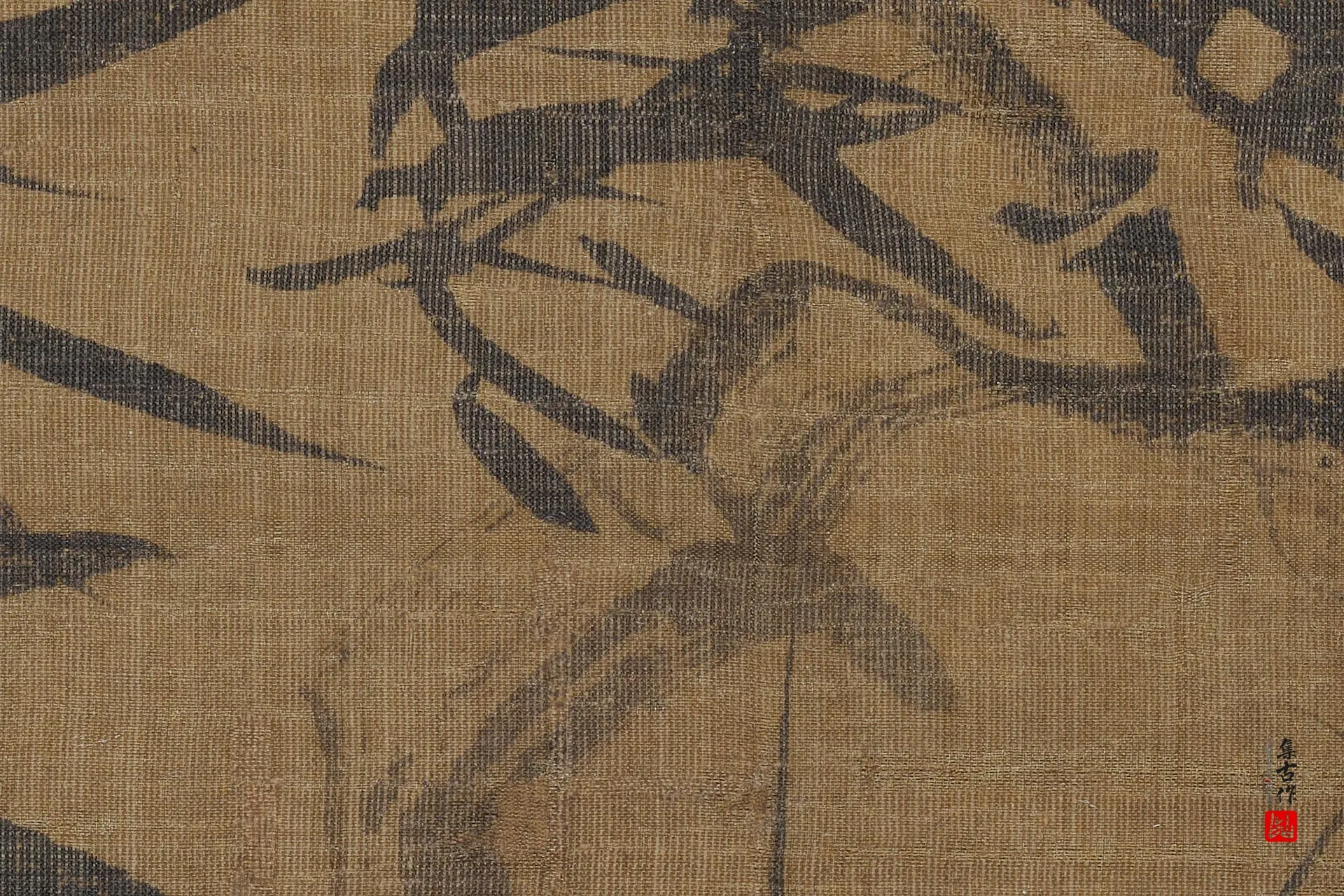 释明雪窗(释普明)水墨画《风竹图》局部 (1)