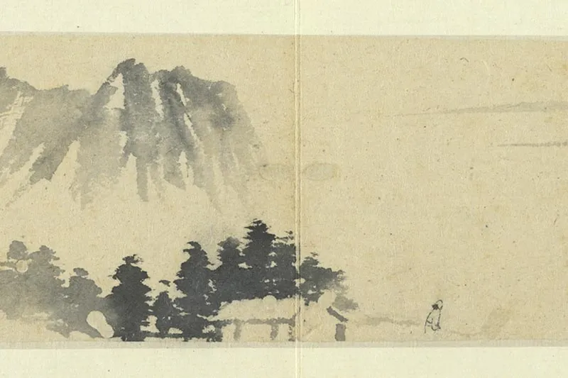 石涛山水小册局部 (3)