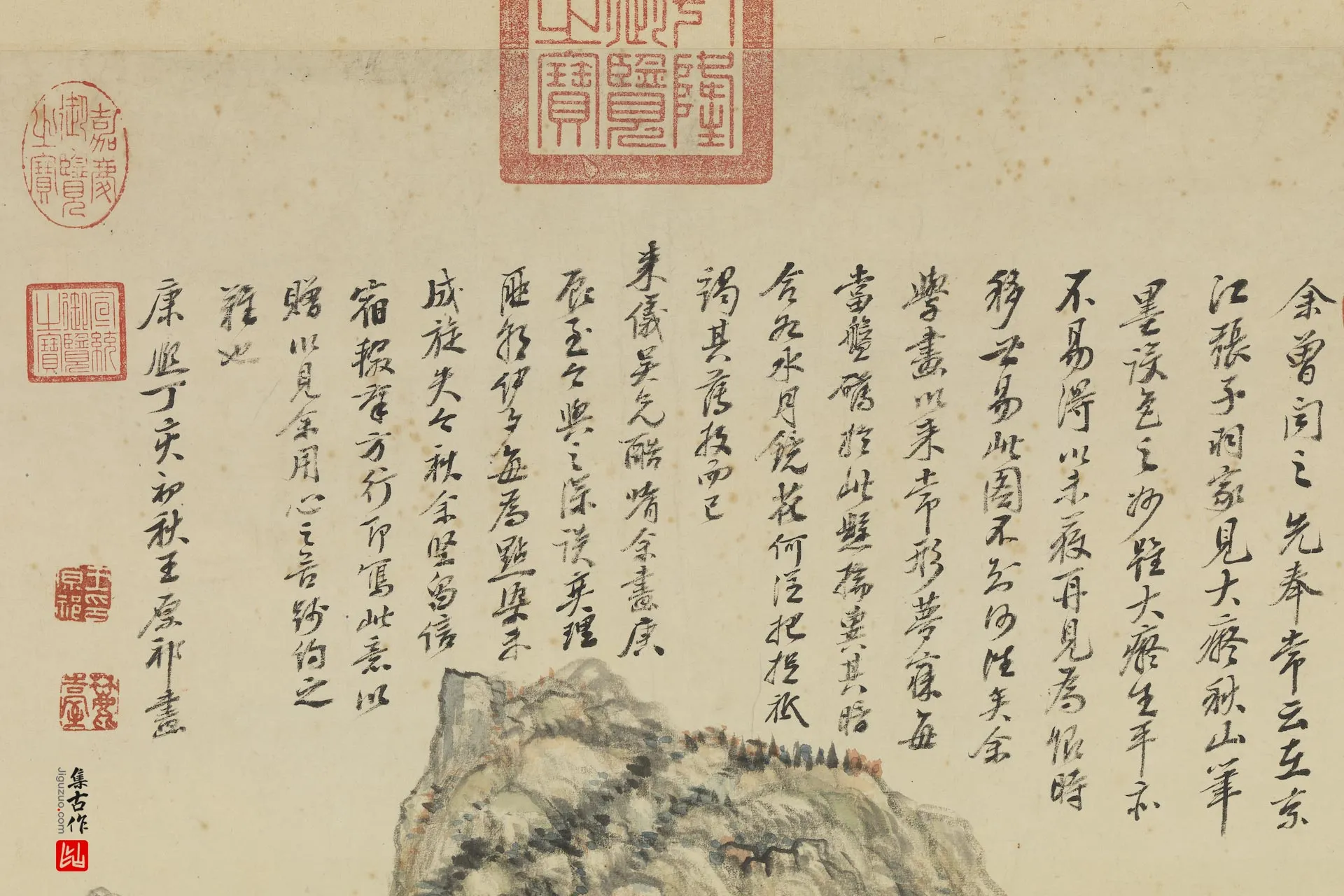 王原祁山水画《仿黄公望秋山图》 (3)