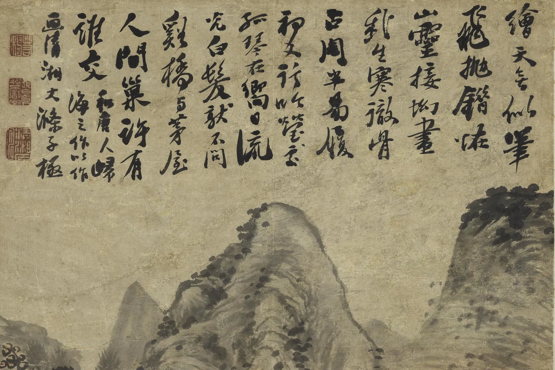 石涛水墨山水画写唐人诗意图 (1)