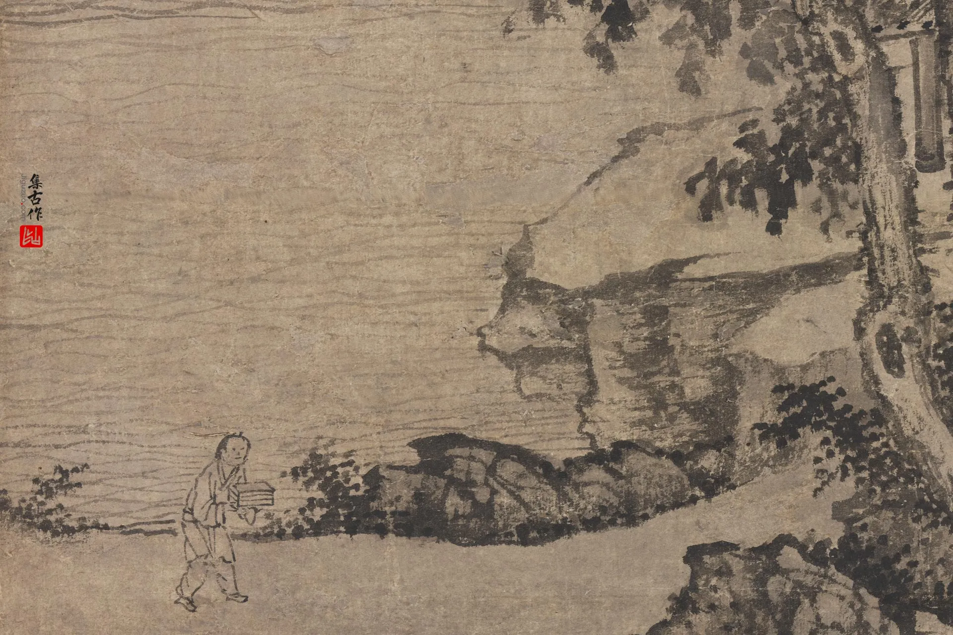 王绂水墨山水画《草堂云树图》局部 (2)