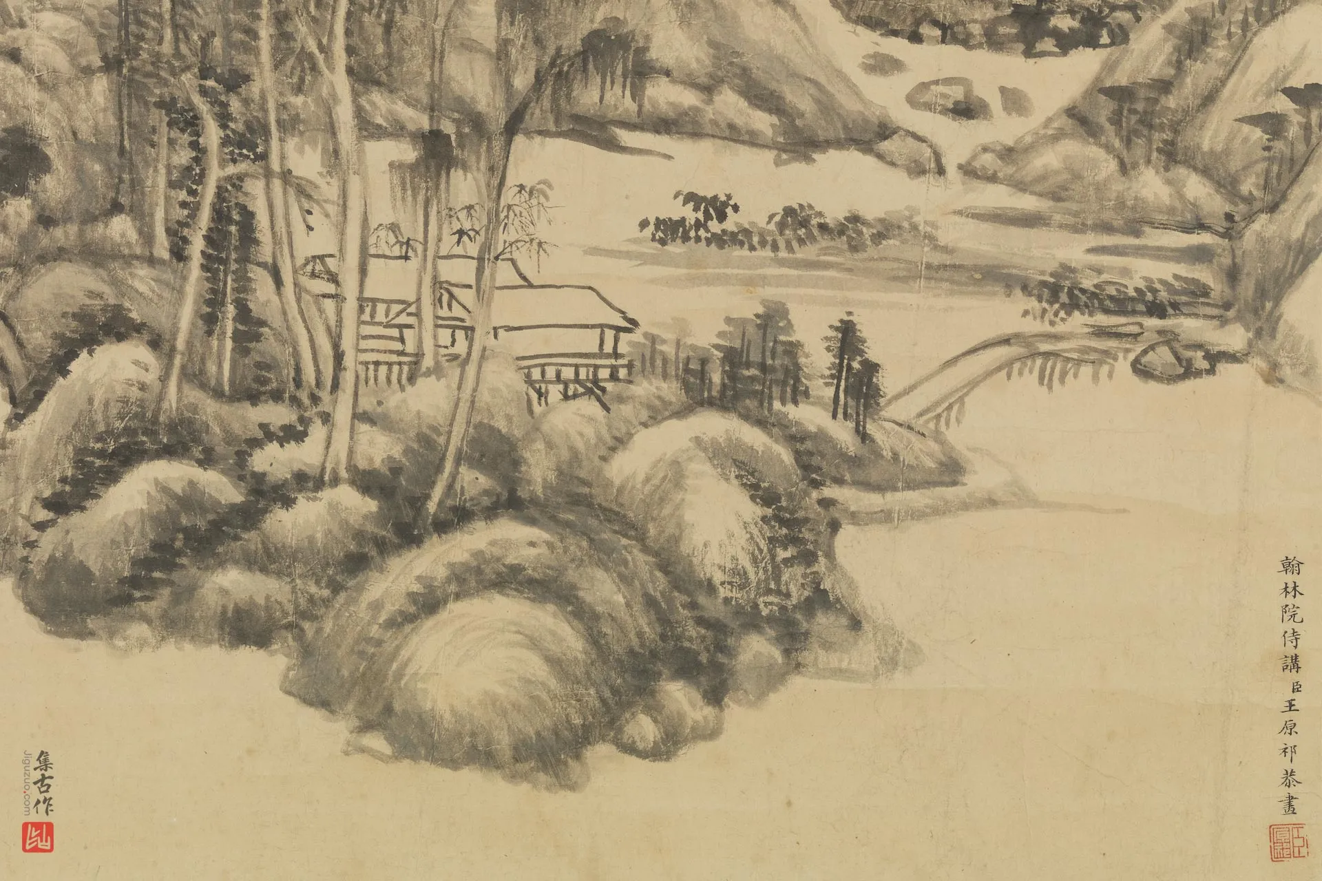 王原祁山水画《云壑流泉图》局部 (1)