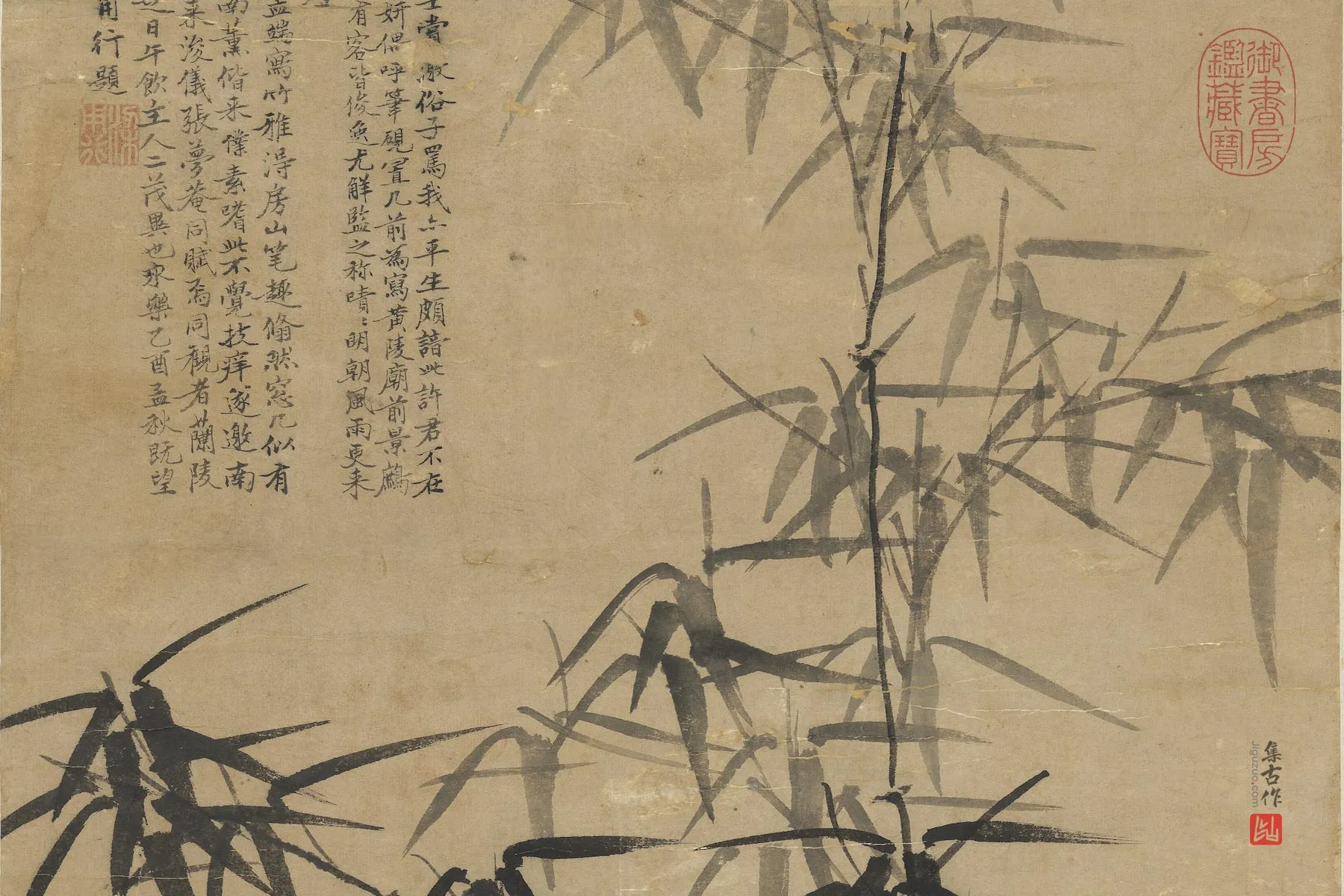 王绂水墨画竹图局部 (2)