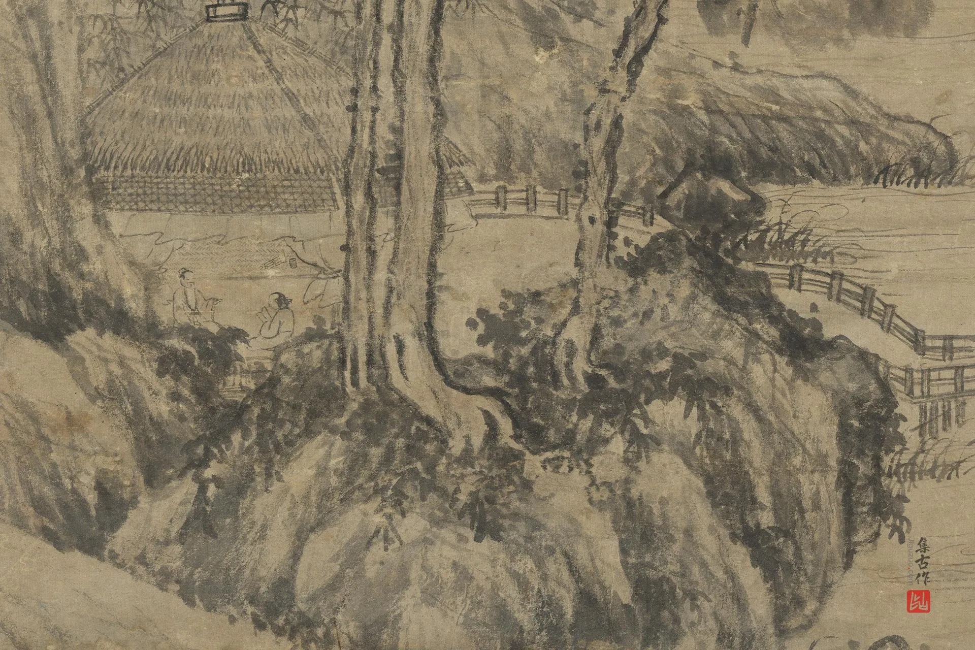 王绂水墨山水《溪亭高话图》局部 (4)