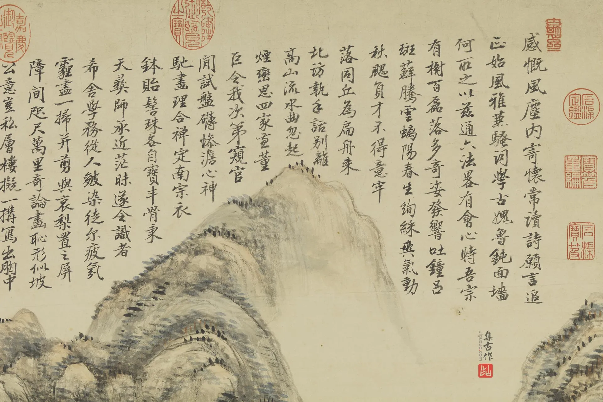 王原祁山水画《仿黄公望山水》局部 (1)