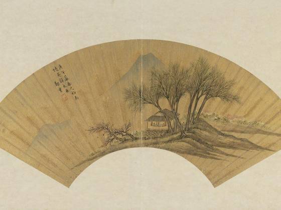 郑重山水《画闲窗对语图》扇面