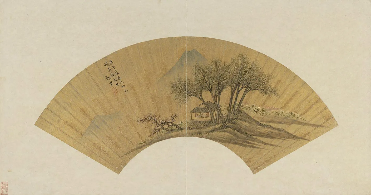 郑重山水《画闲窗对语图》扇面