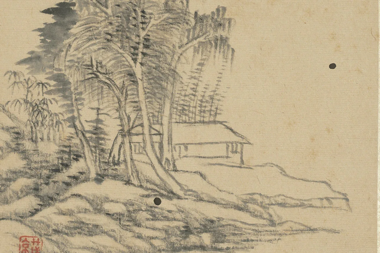 清王原祁画山水册局部 (6)