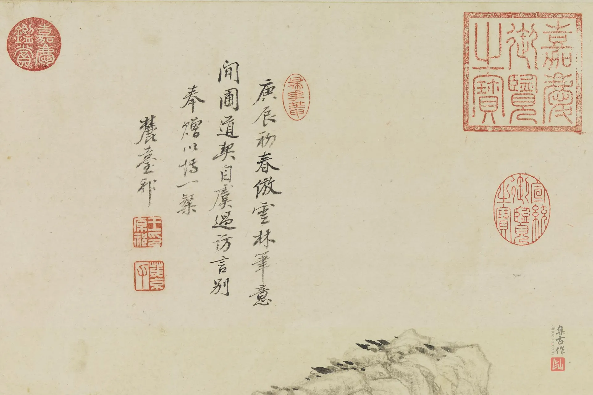 王原祁水墨山水《仿倪瓒山水》局部 (1)