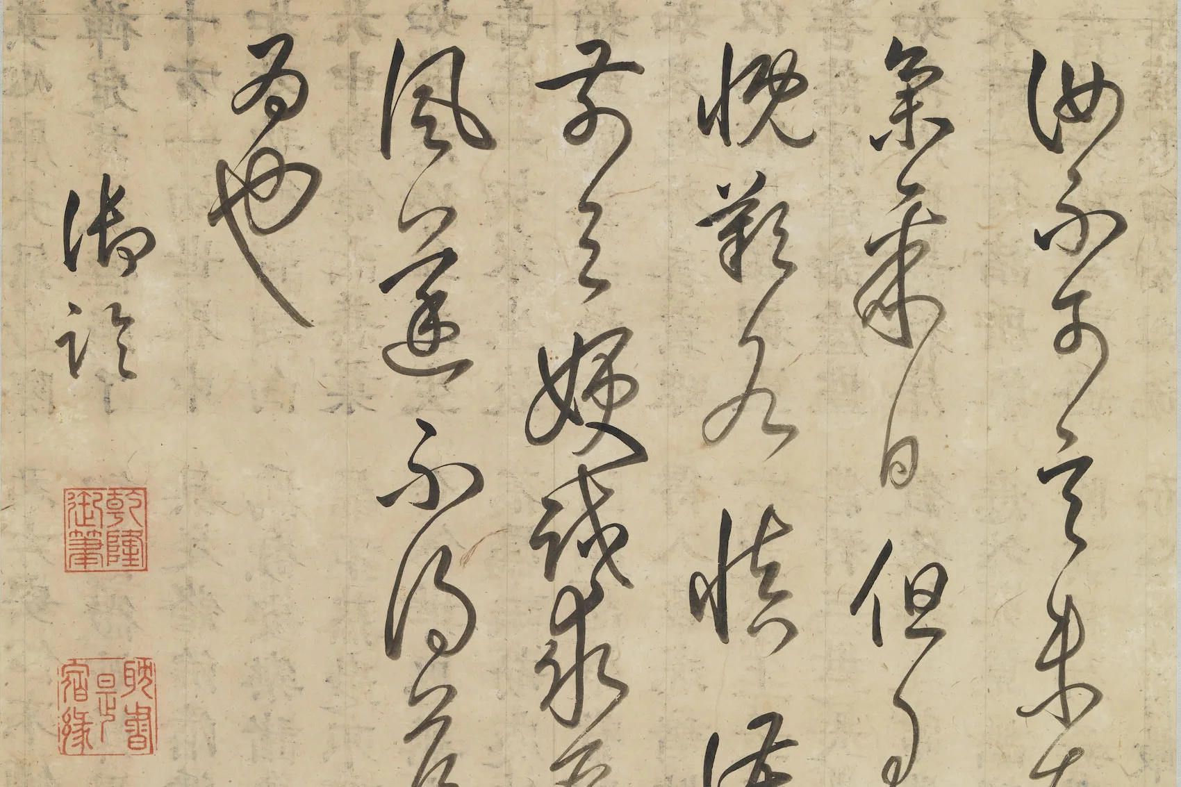 王原祁写云林(倪瓒)设色山水小景局部 (3)