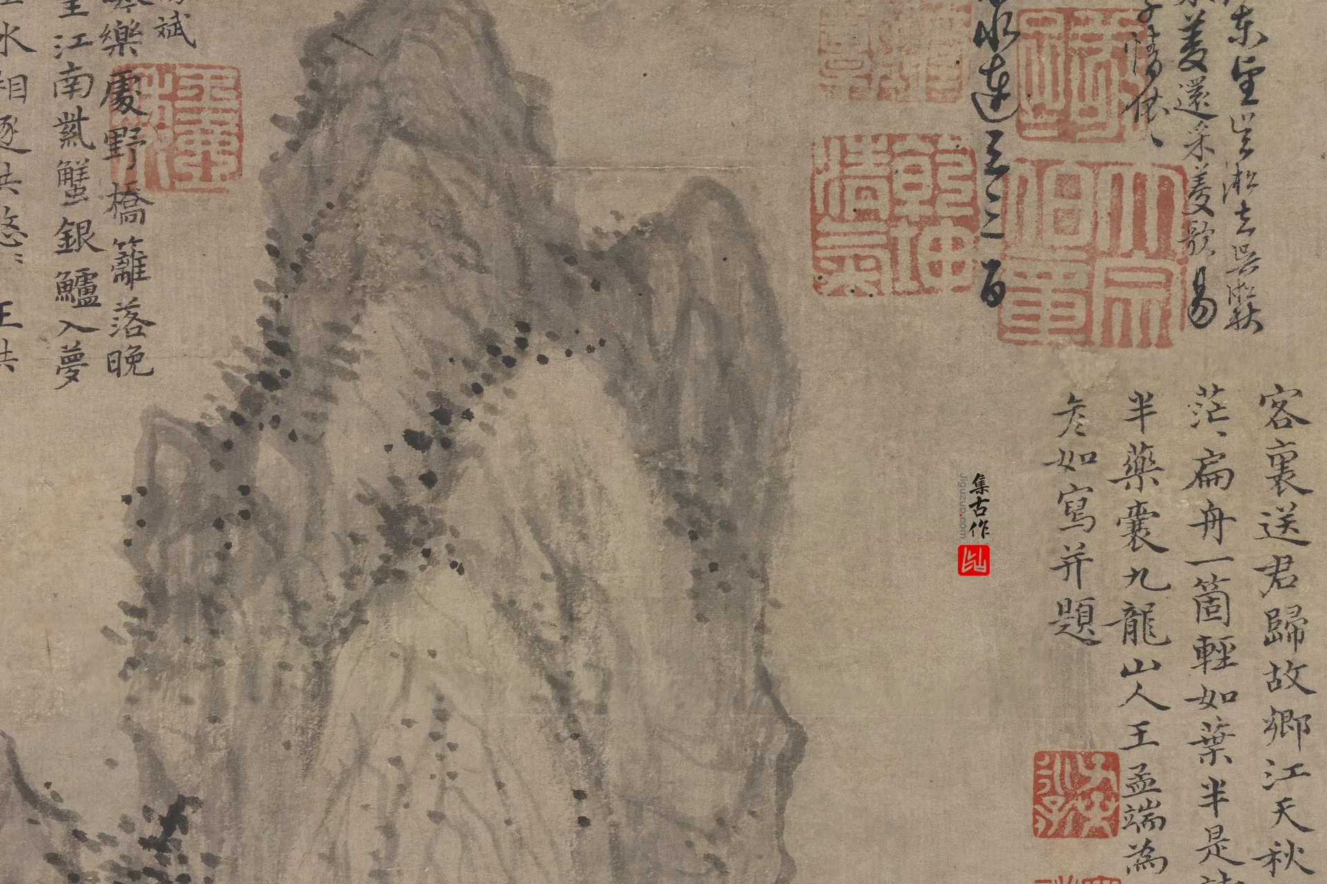 王绂水墨山水《画凤城饯咏图》局部 (2)