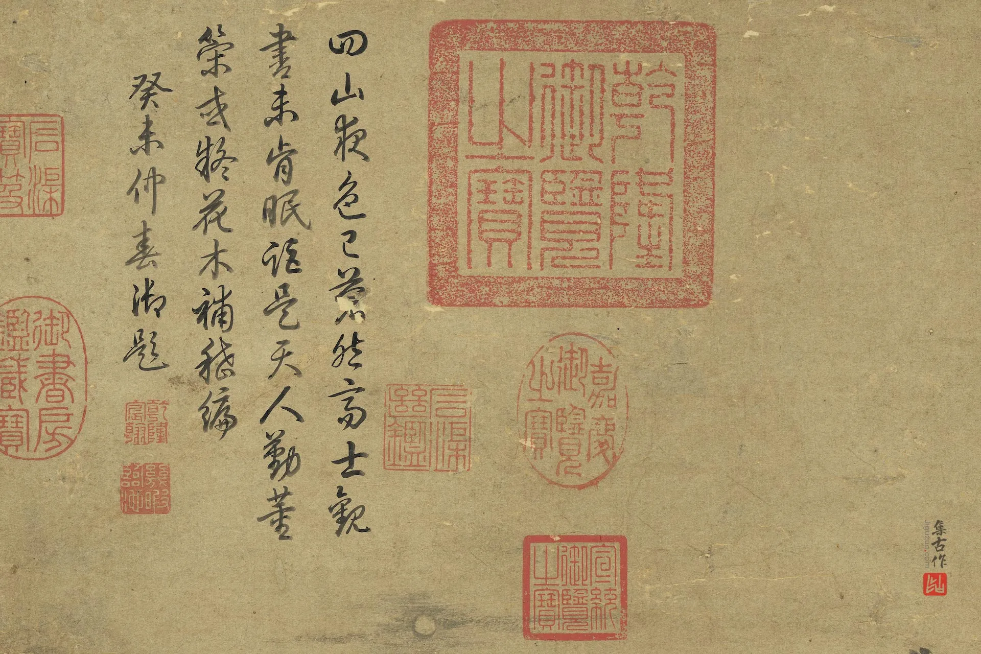 王绂水墨山水画《溪亭夜读图》局部 (1)