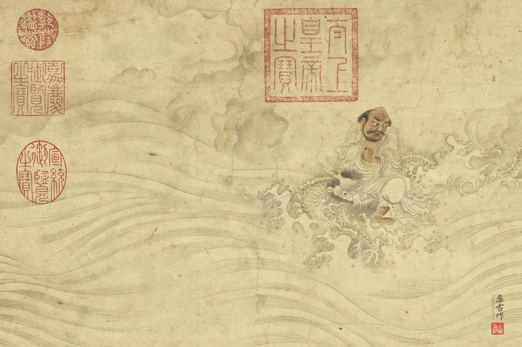 郑重画十八应真像轴局部 (1)