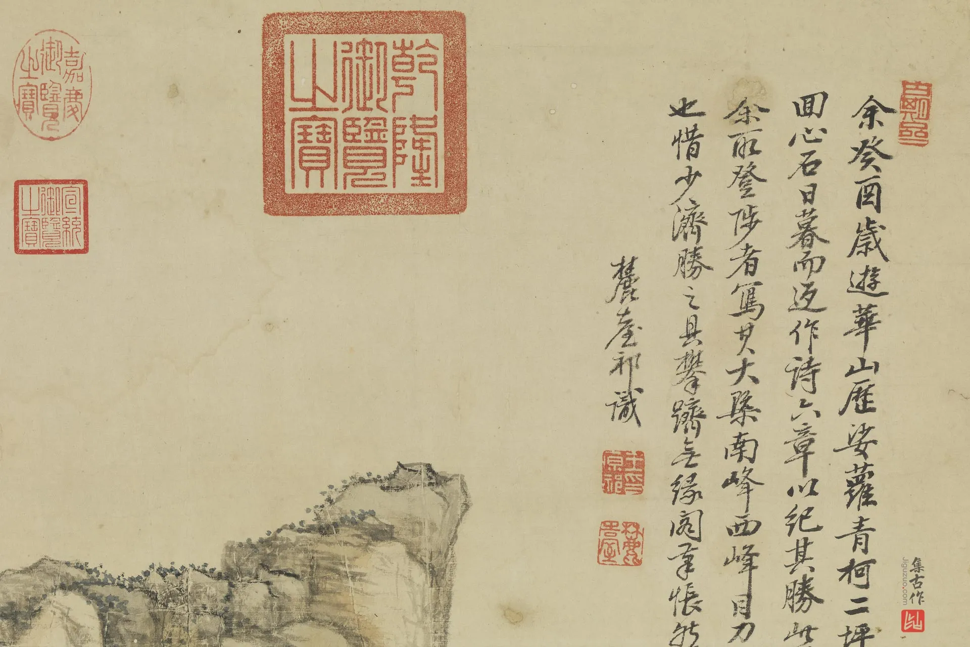 王原祁山水《华山秋色图》局部 (1)