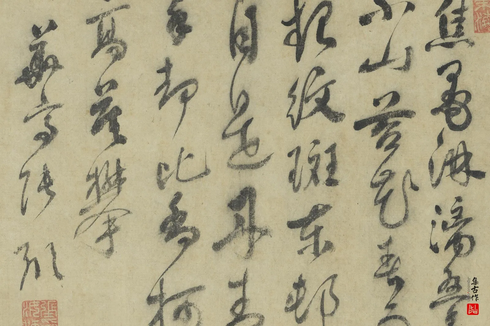 周臣水墨画《画竹柏图》局部 (4)