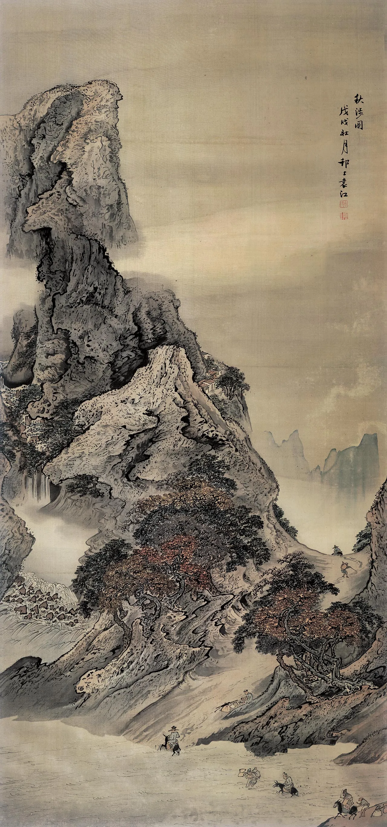 袁江山水画《秋涉图》轴