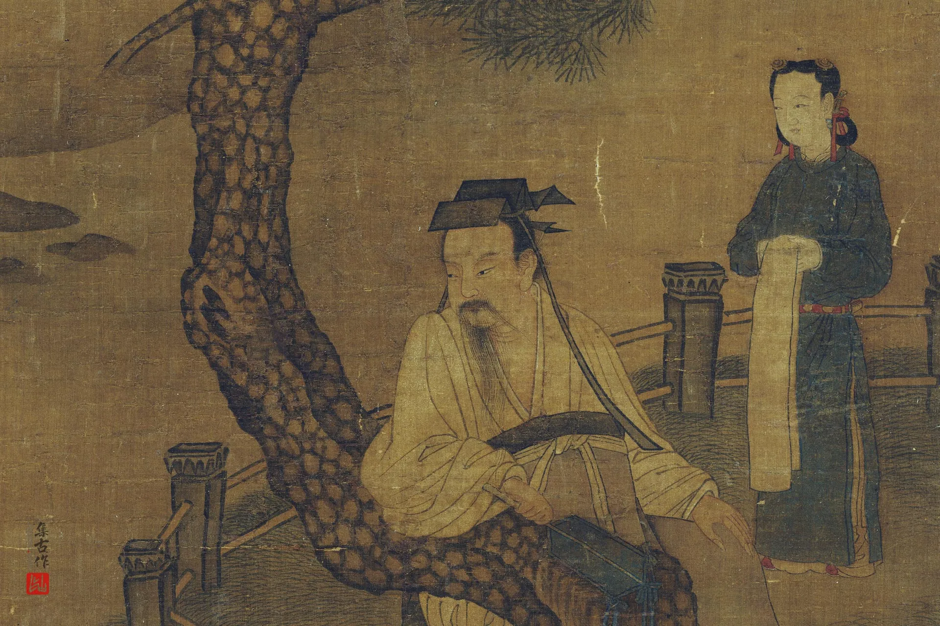 传马远《画王羲之玩鹅图》局部 (1)