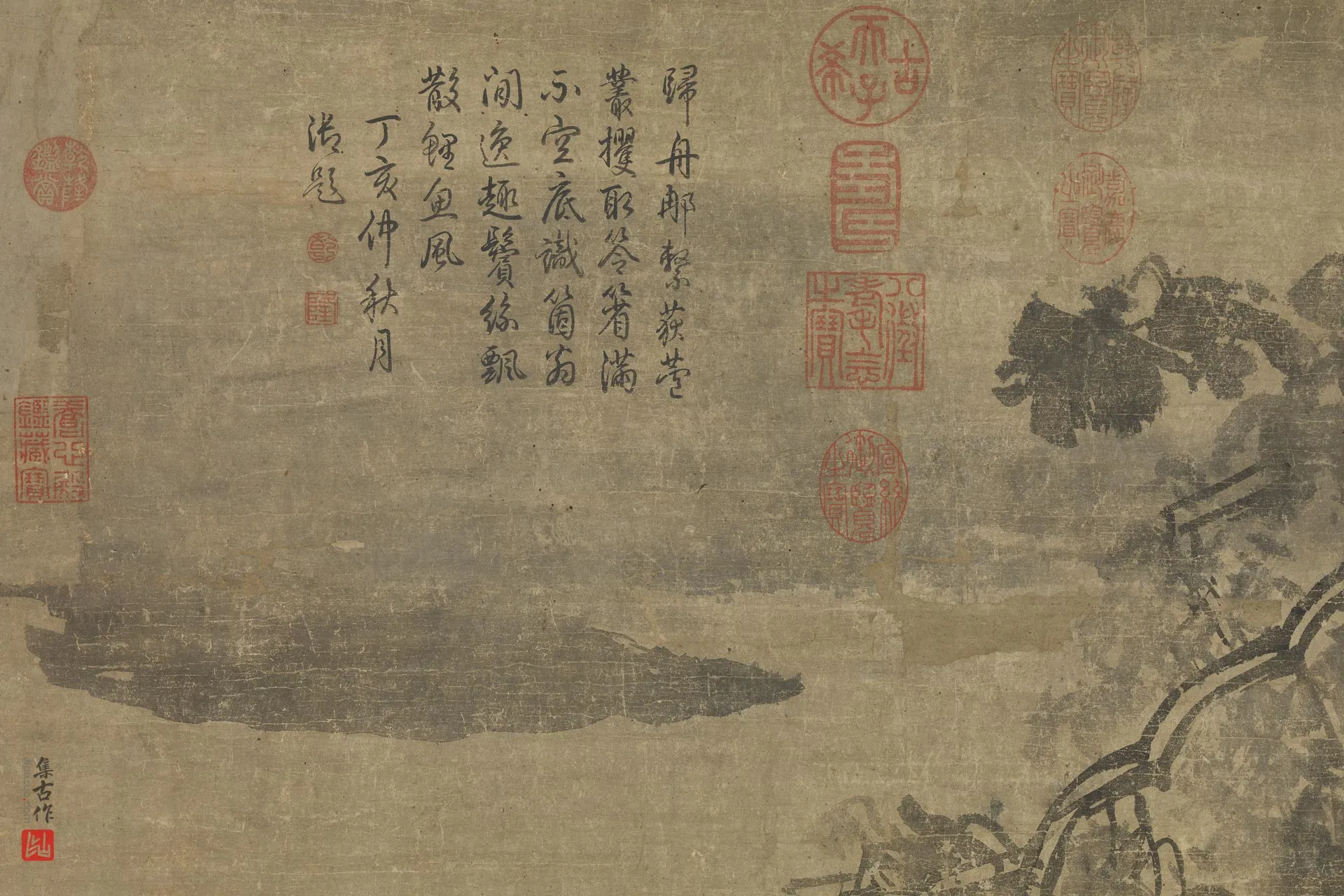传马远水墨画《秋浦归渔图》局部 (3)