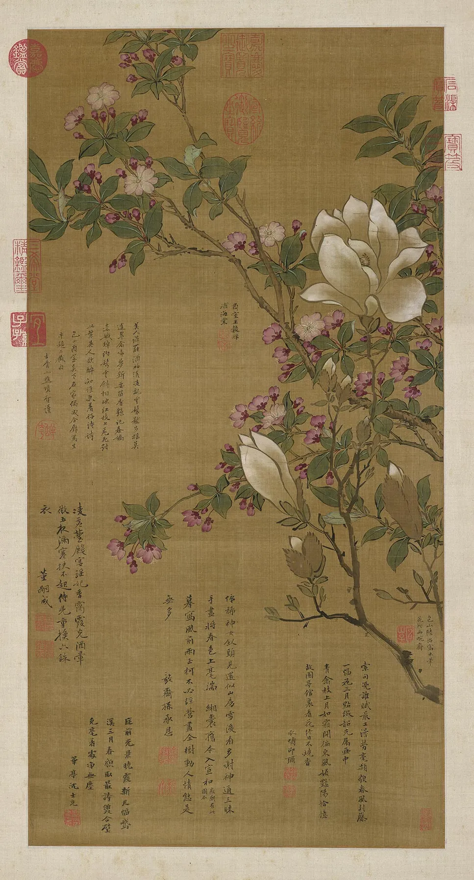 陆治王谷祥《合笔海棠玉兰》轴