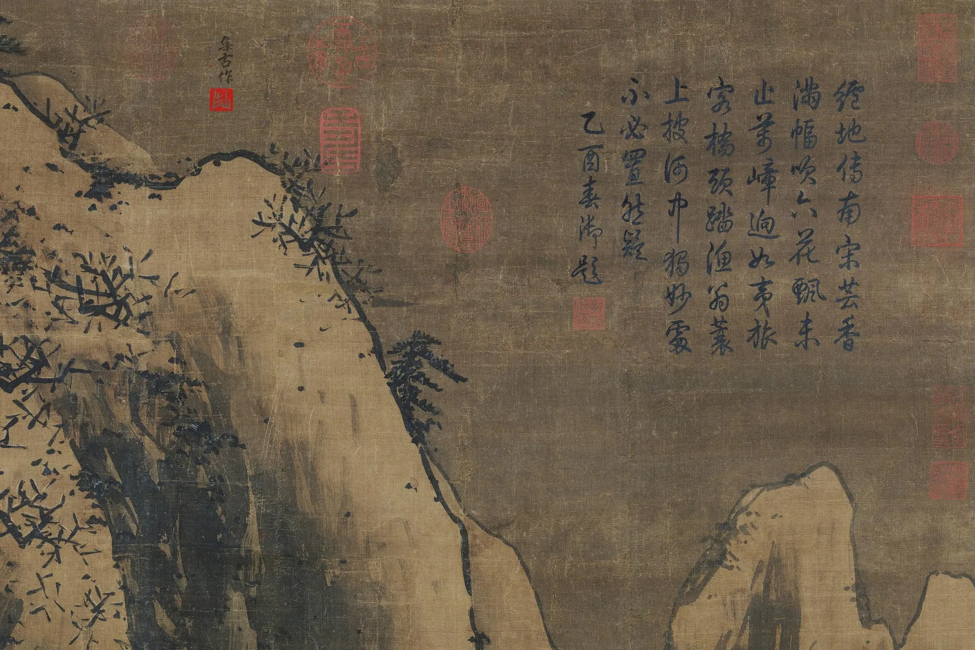 传马远画雪景图轴局部 (4)