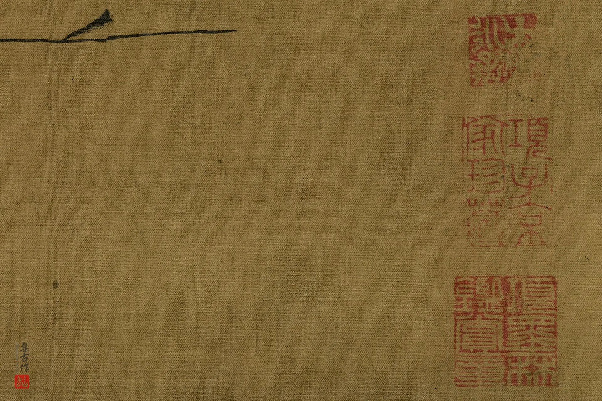 马远《雪滩双鹭图》高清大图局部 (3)