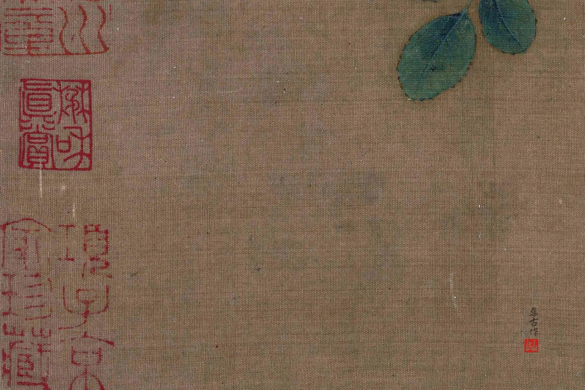 马远花卉《白蔷薇图》高清大图局部 (4)