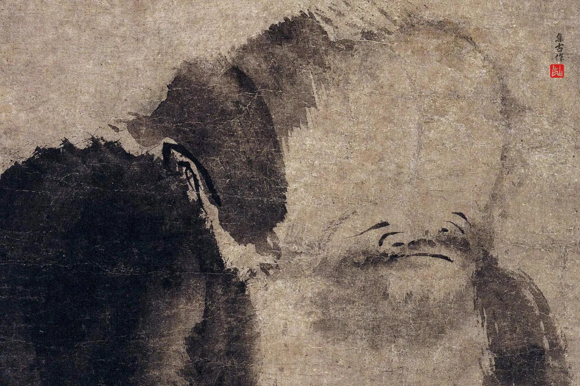梁楷《泼墨仙人图》局部 (1)