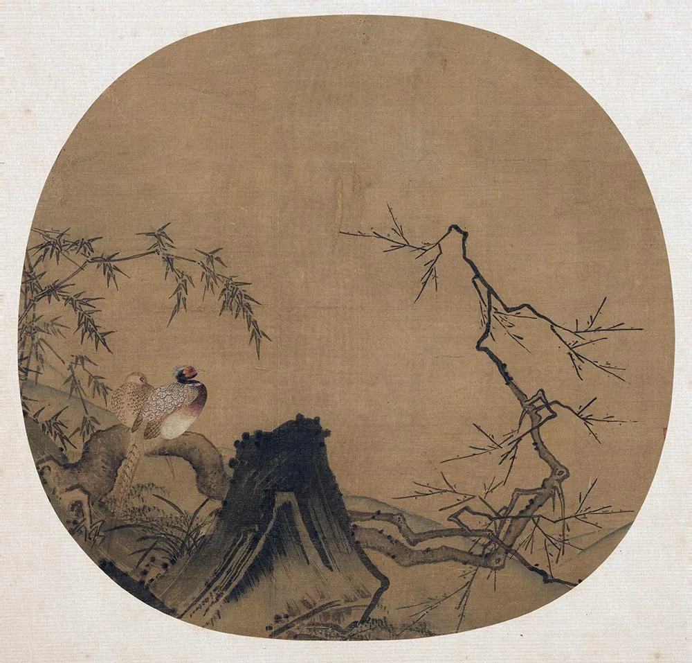 传马远花鸟画《梅竹山雉图》页