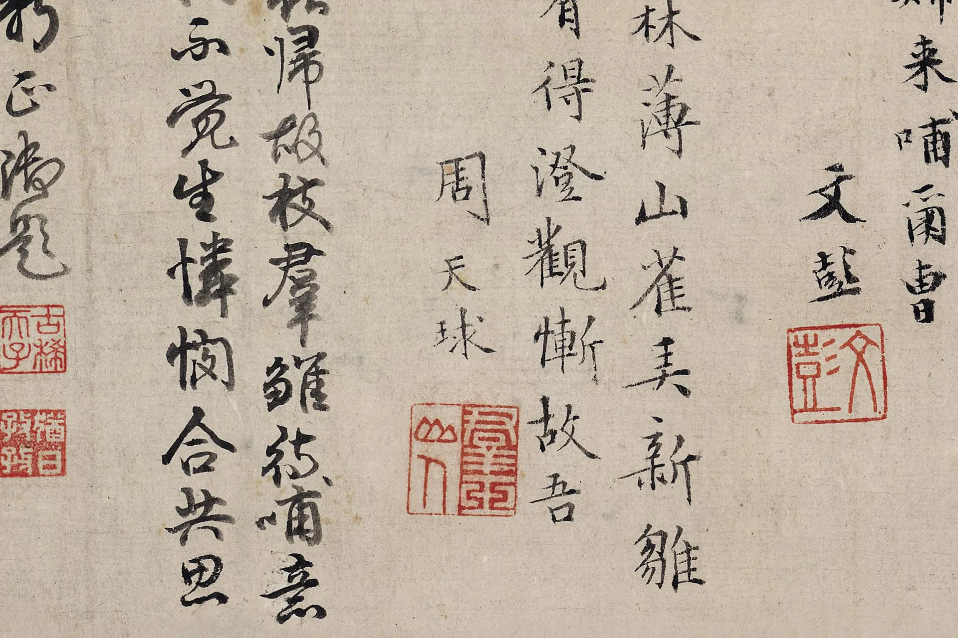 王谷祥《春雏得饲图》高清大图局部 (8)