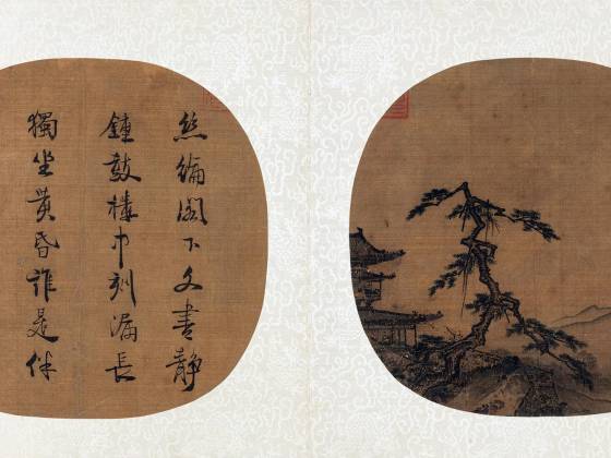传马远《古松楼阁图》团扇页