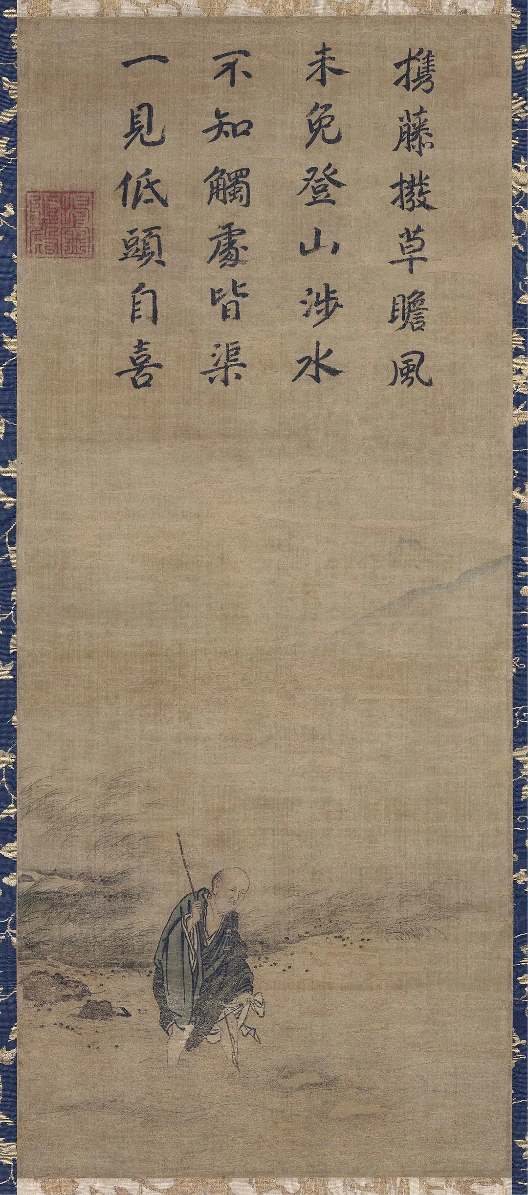 马远山水人物画《洞山渡水图》轴