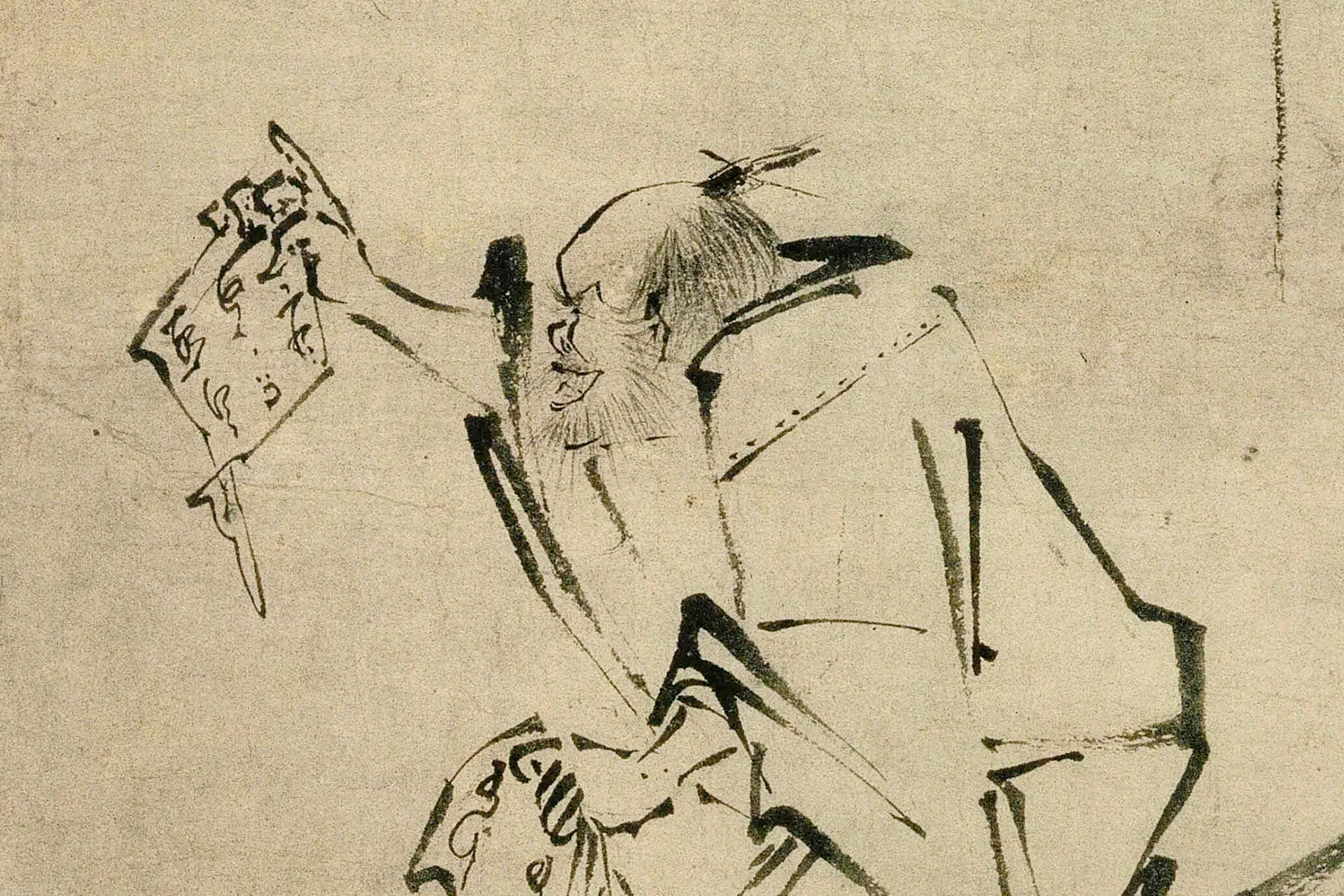 传梁楷《六祖撕经图》又名《祖师破经图》局部 (1)