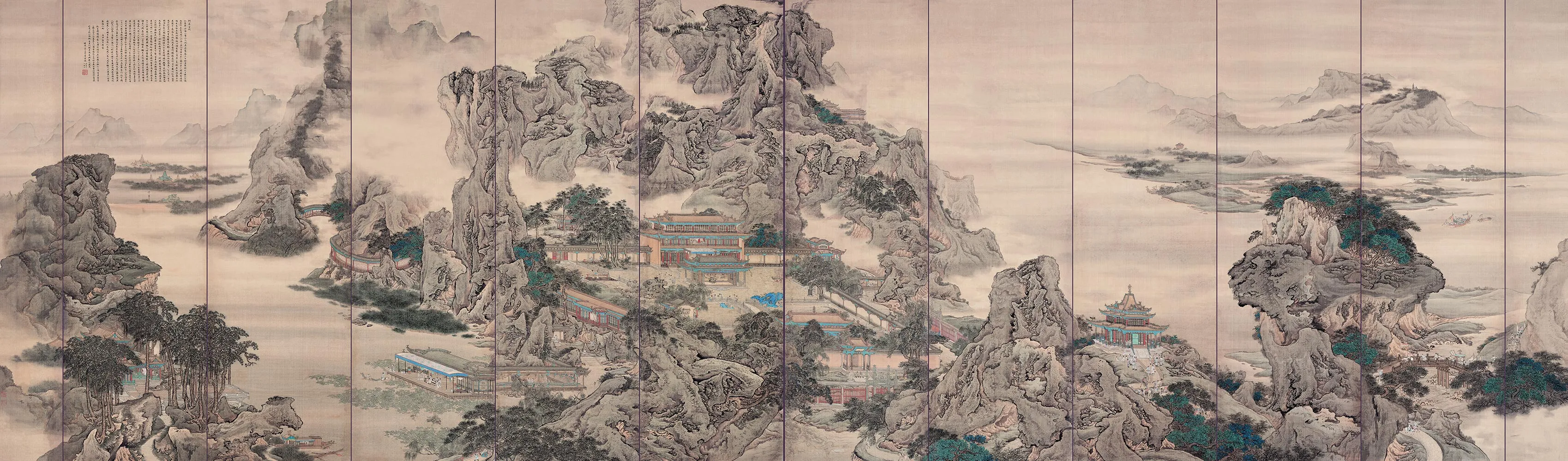袁江《阿房宫图》通景屏