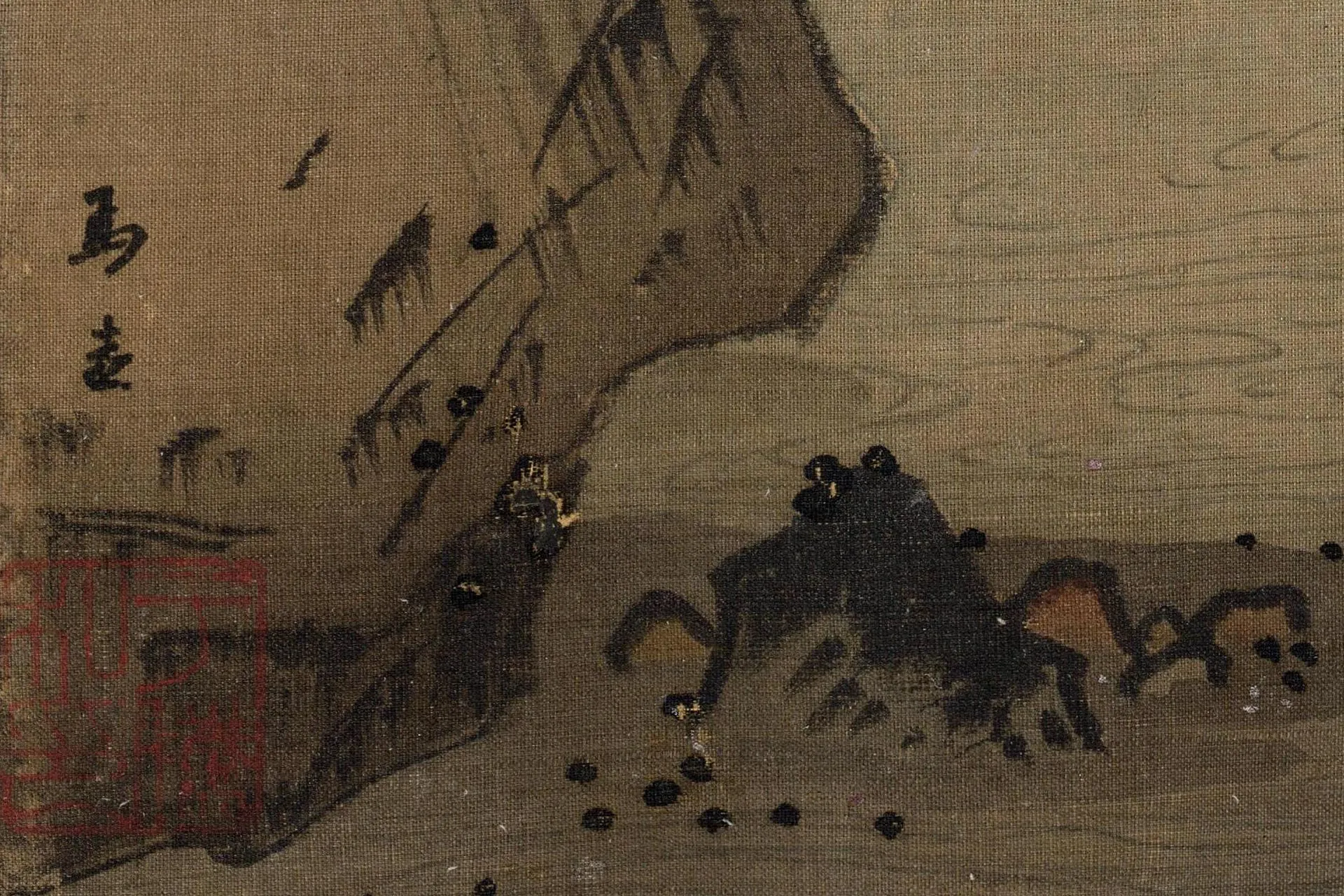 南宋马远-《梅石溪凫图》高清大图局部-(1)