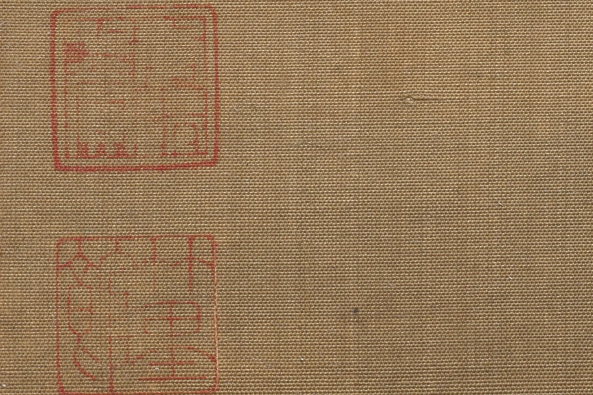 马远山水人物画《松溪观鹿图》高清大图局部 (4)