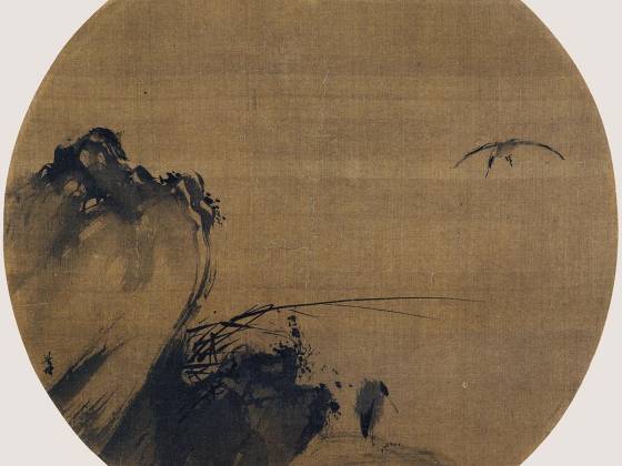 梁楷《鹭图》又名《水禽图》团扇页