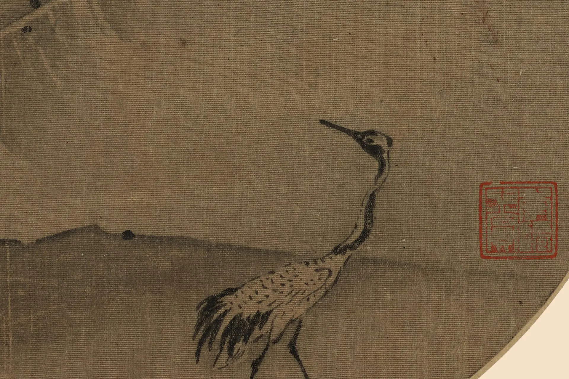 传马远《高士携鹤图》高清局部 (2)