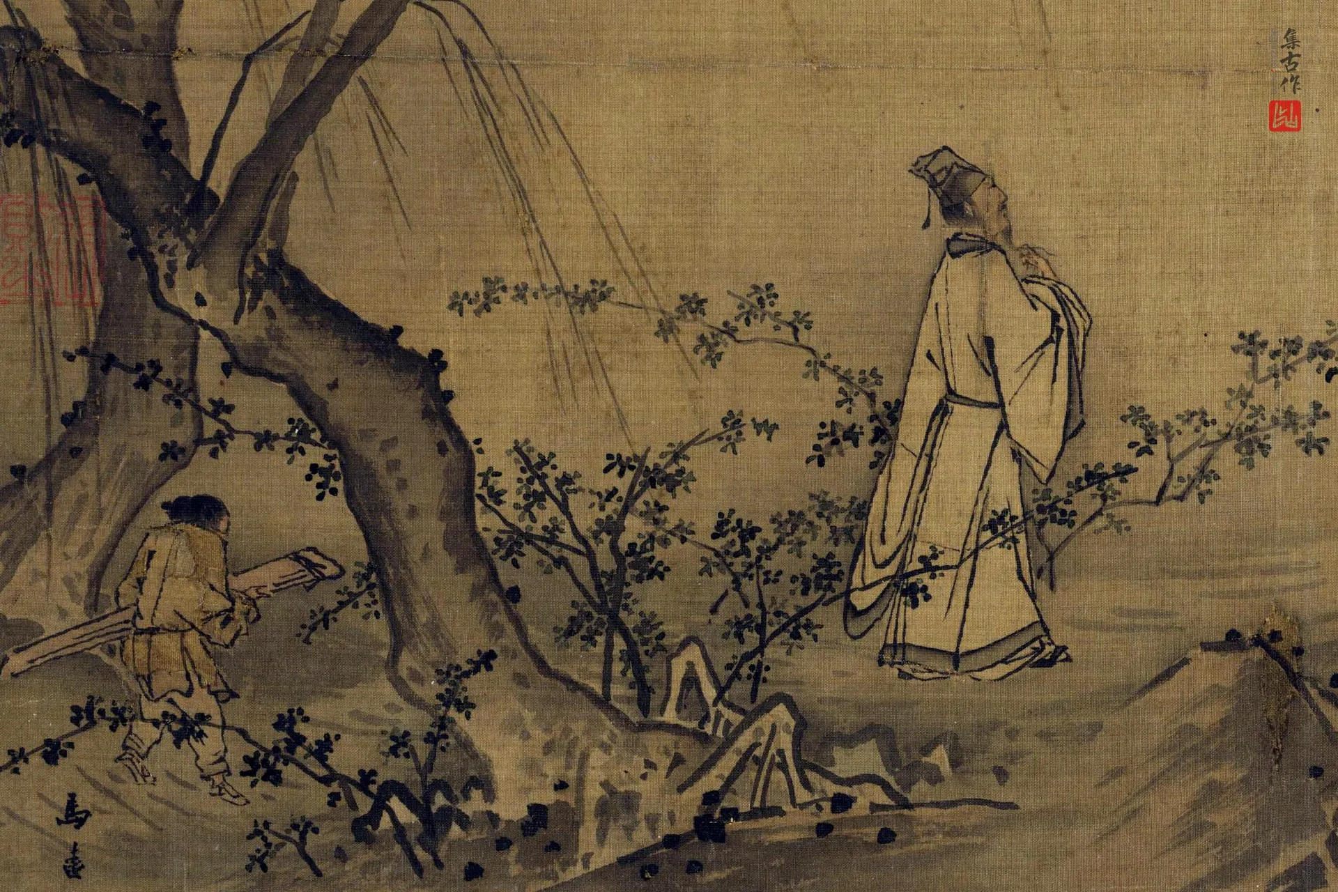马远山水人物画《山径春行图》局部 (1)