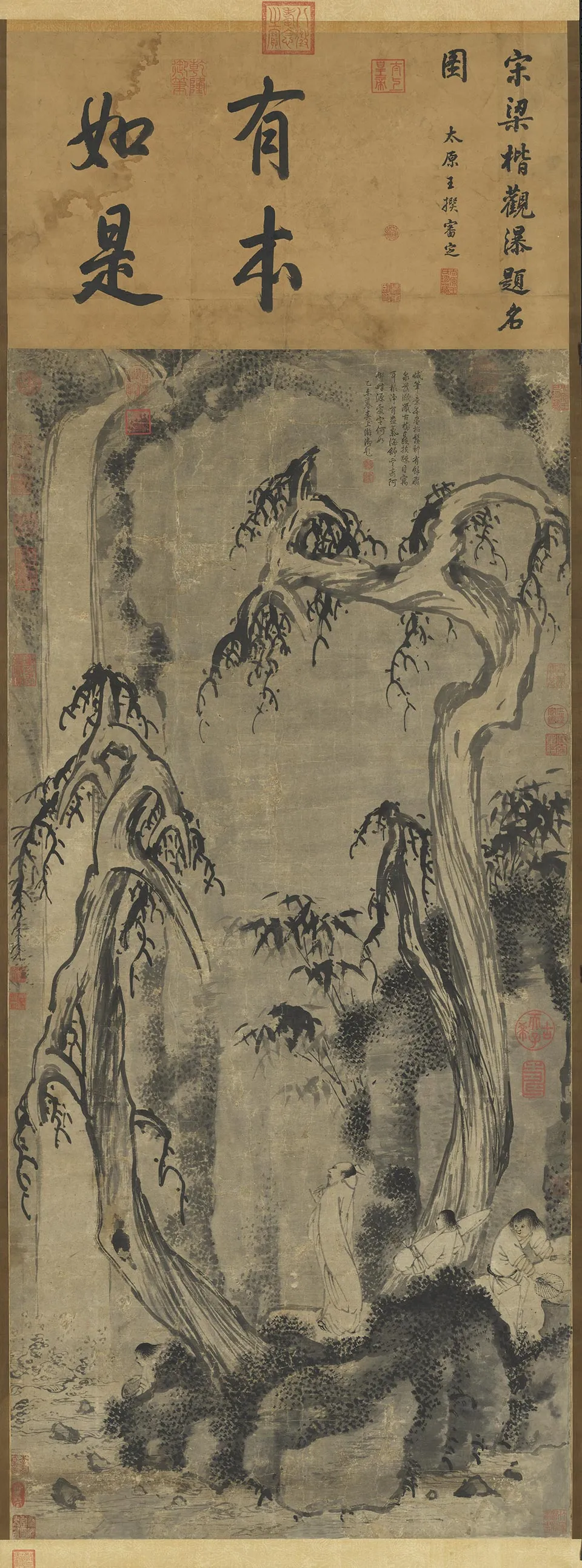 梁楷水墨山水人物《观瀑图》轴