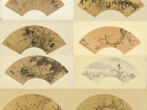 王谷祥花卉扇面画作品集(10幅)