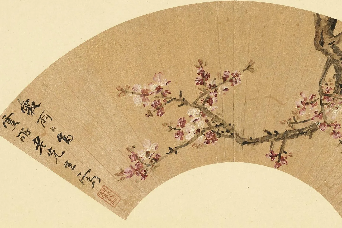 王谷祥花卉扇面画局部 (7)