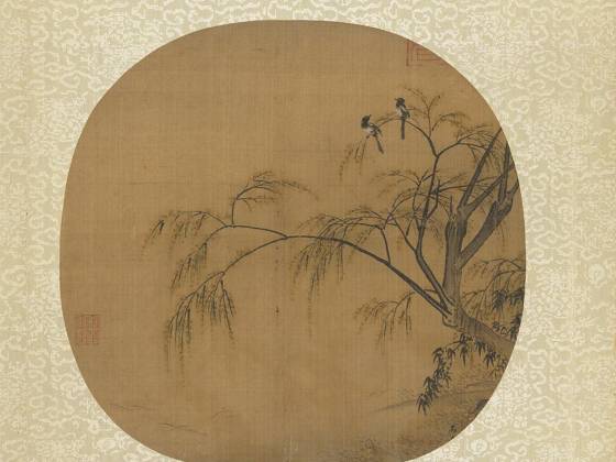马远《嫩柳栖鸦图》团扇页
