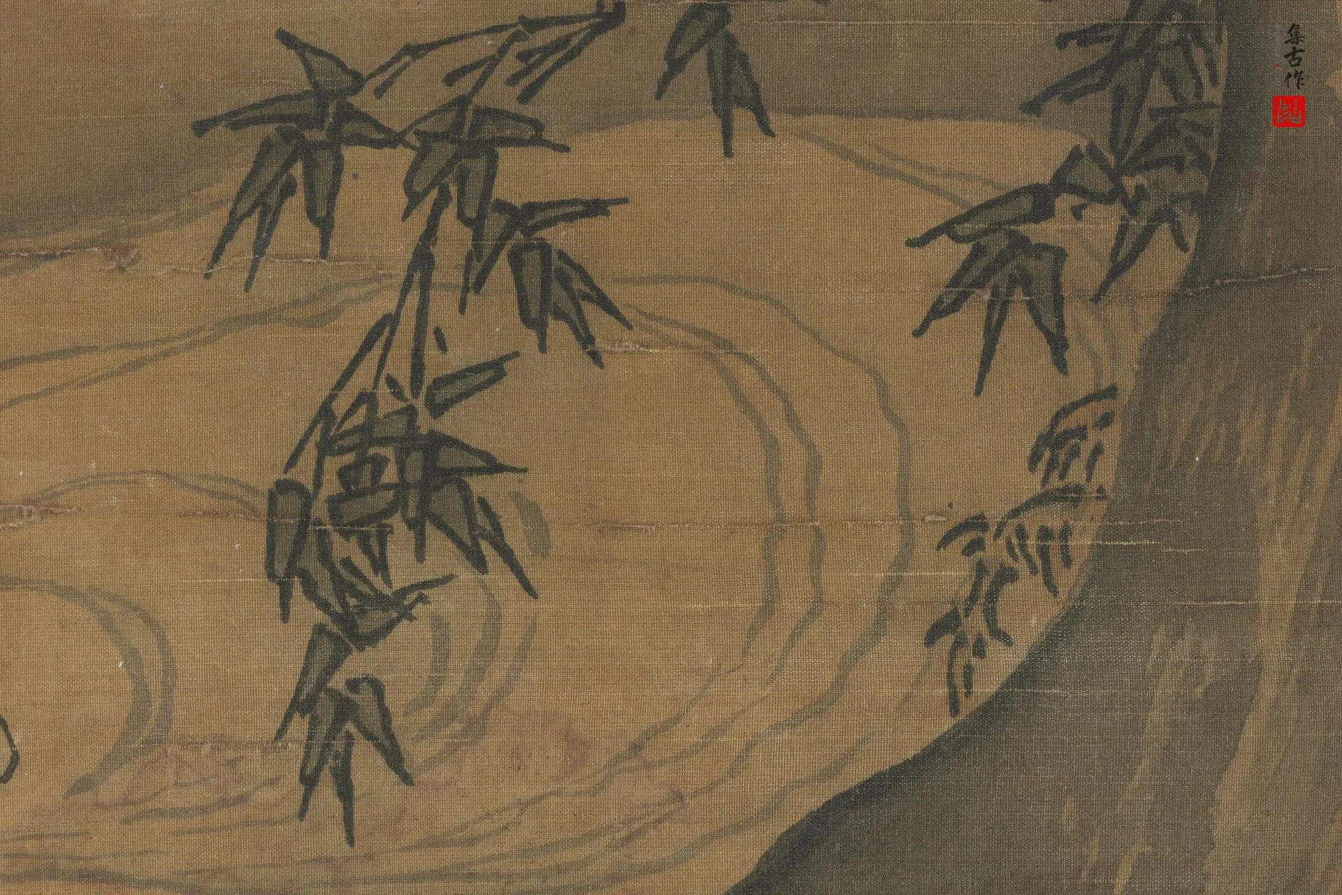传马远《竹溪试浴图》高清图局部 (2)