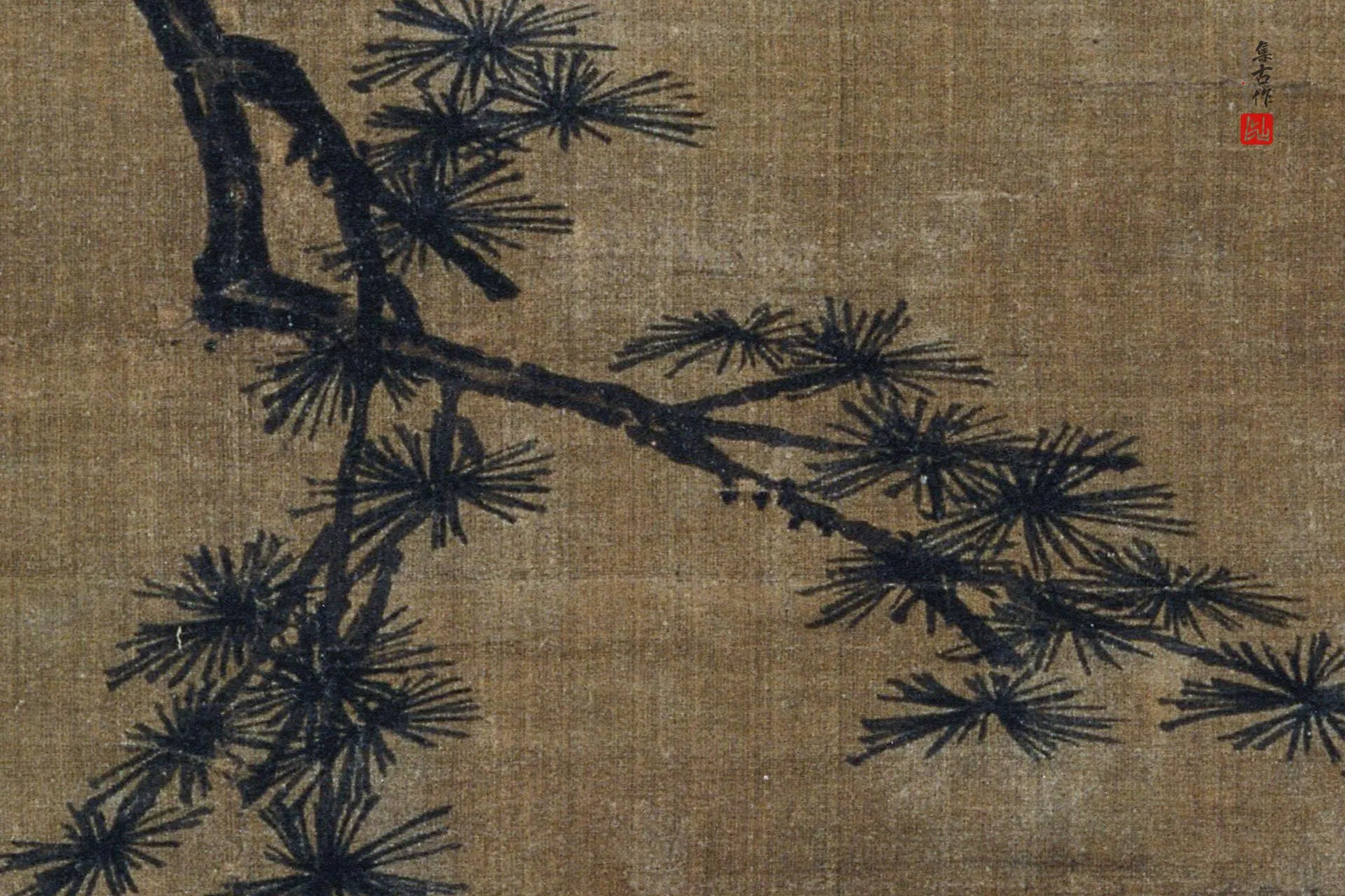 传马远《高士观月图》轴局部 (2)
