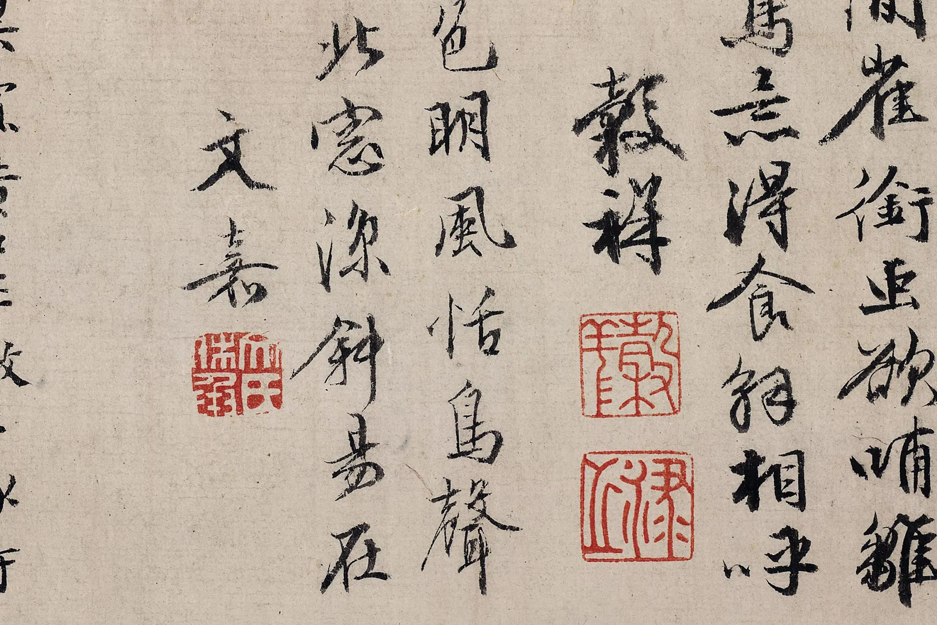 王谷祥《春雏得饲图》高清大图局部 (7)