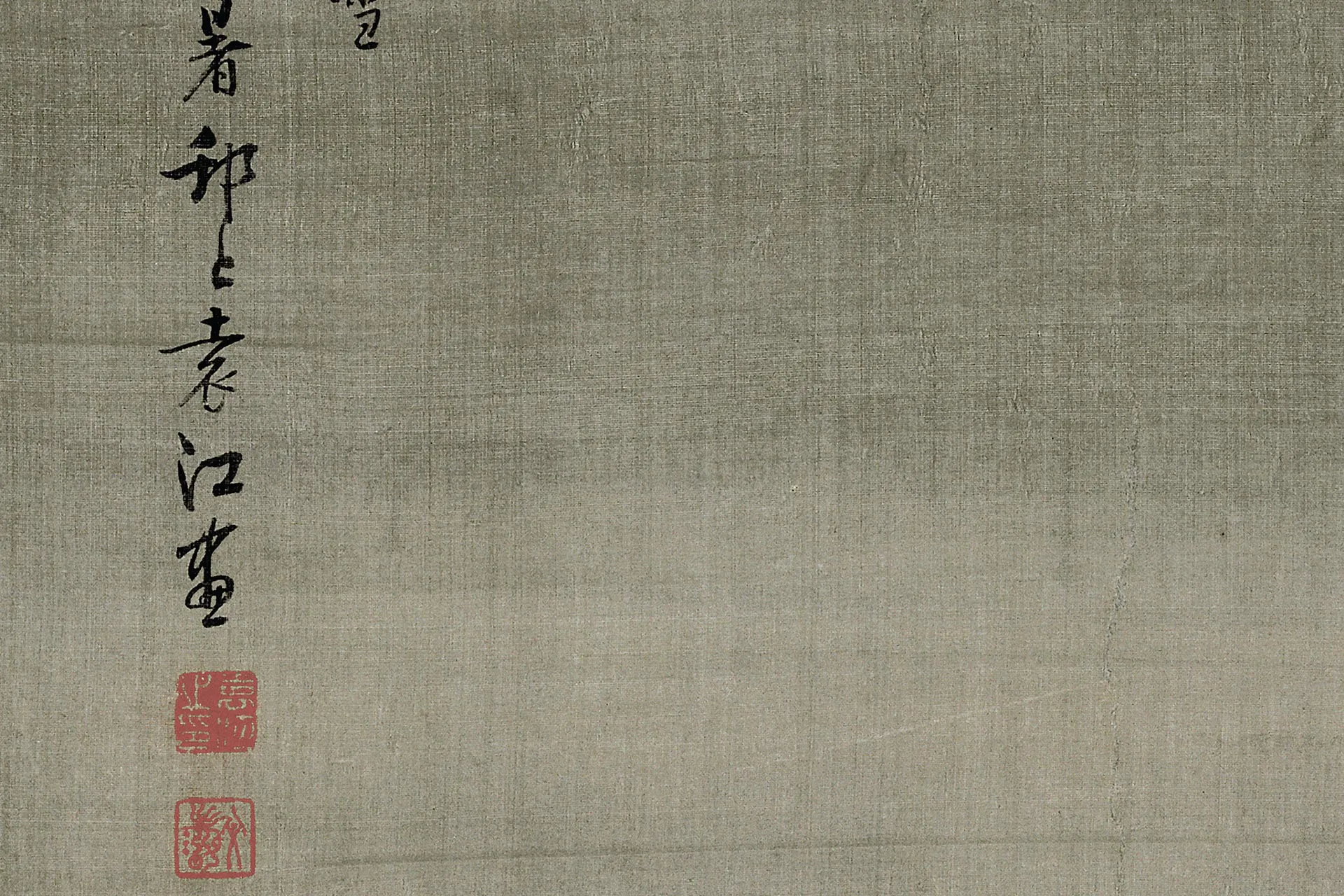 袁江《梁园飞雪图》局部 (6)