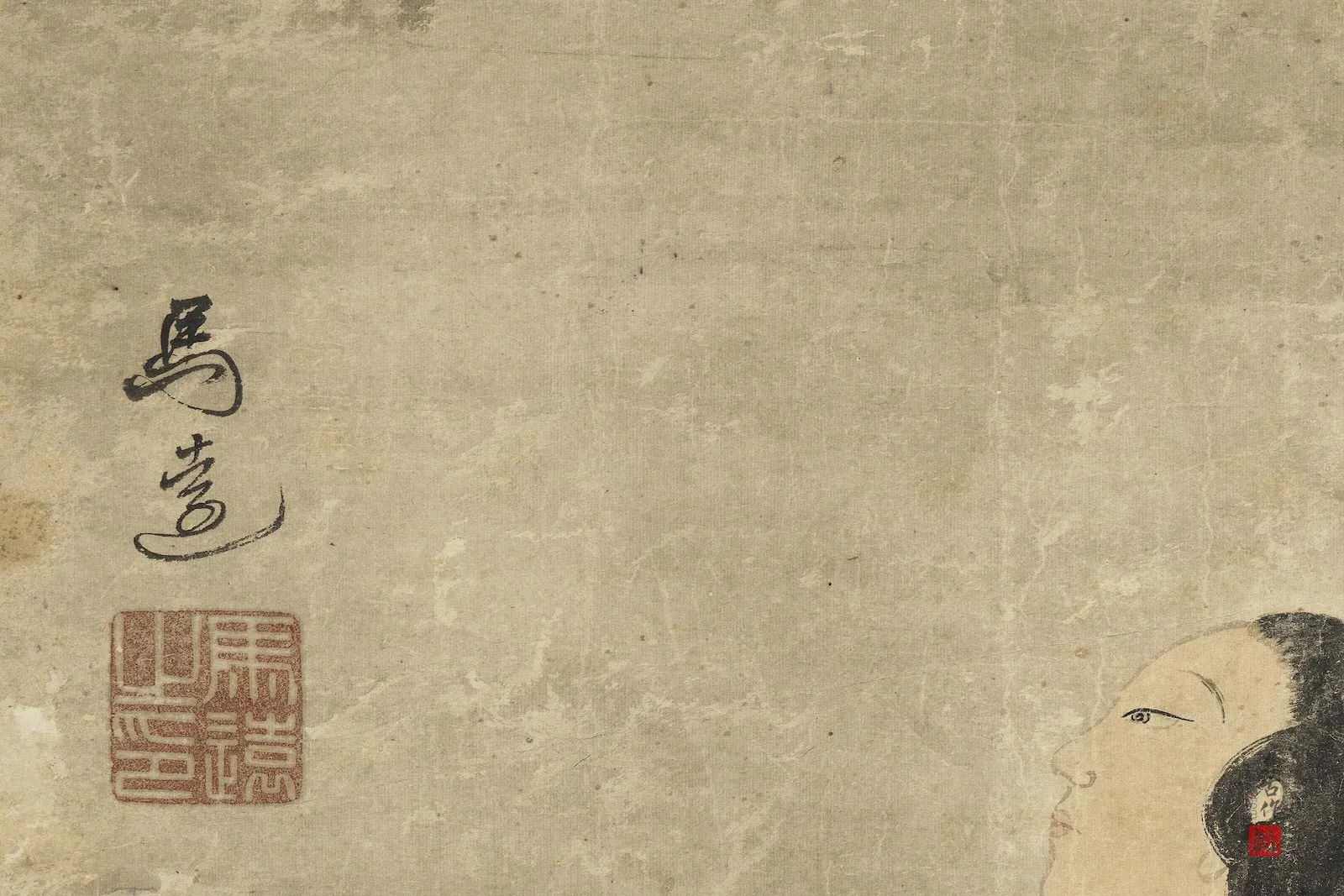 马远《仙岩坐月图》局部 (2)