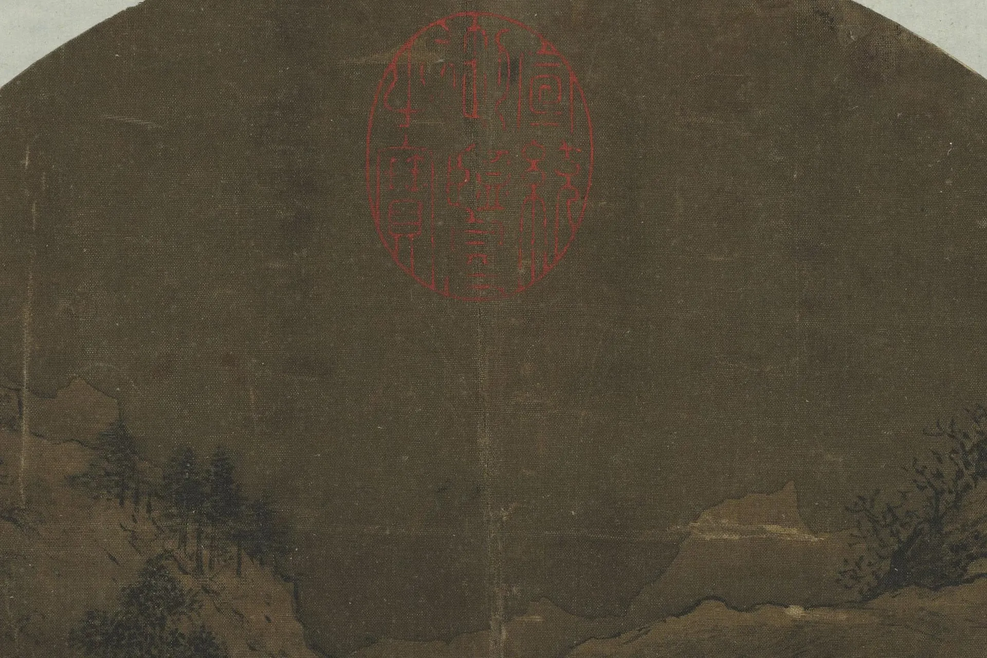 燕文贵《雪溪乘兴图》团扇页高清图局部 (2)